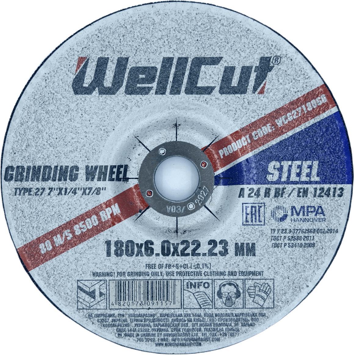 Круг шліфувальний WellCut 27 180х6.0х22.23 мм, по металу